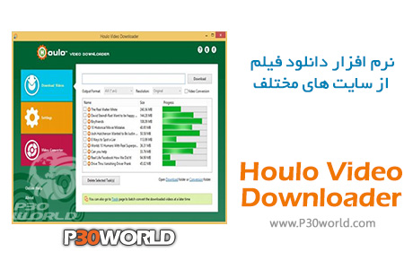 Houlo-Video-Downloader.jpg