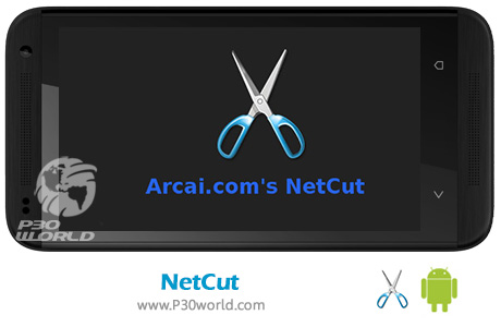 netcut pro features