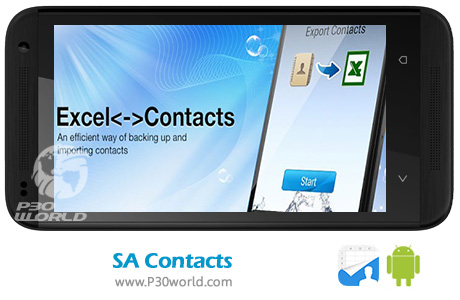دانلود SA Contacts