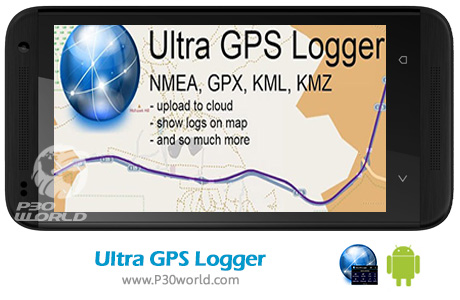 دانلود Ultra GPS Logger