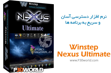 دانلود Winstep Nexus Ultimate