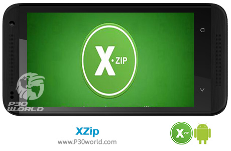 دانلود XZip – zip unzip unrar utility