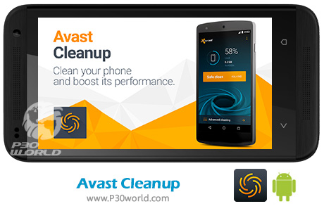 دانلود Avast Cleanup