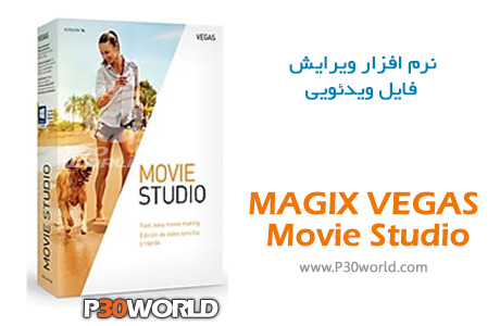 <strong>دانلود</strong> MAGIX VEGAS Movie Studio