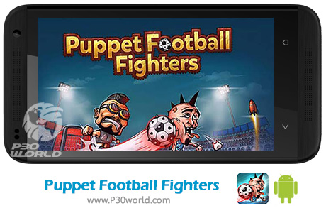 Puppet Football Fighters