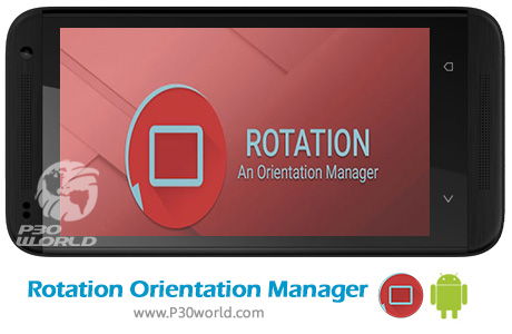 دانلود Rotation Orientation Manager