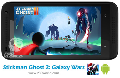 Stickman Ghost 2: Galaxy Wars