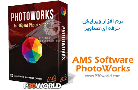 دانلود AMS Software PhotoWorks