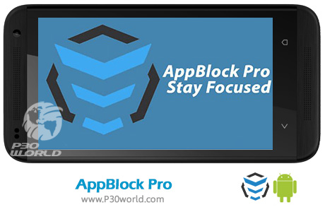 دانلود AppBlock - Stay Focused