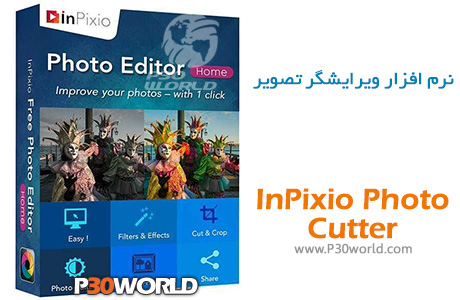 دانلود InPixio Photo Cutter