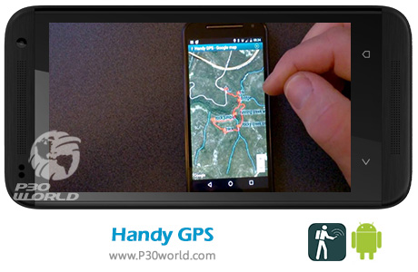 دانلود Handy GPS