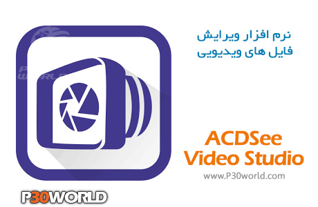 دانلود ACDSee Video Studio