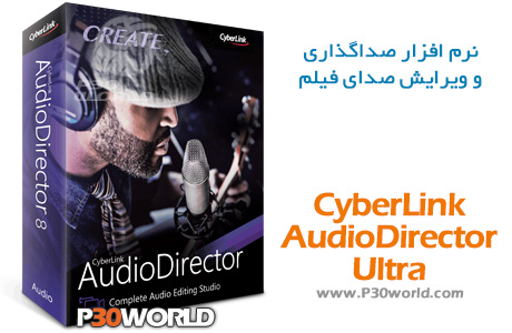 CyberLink AudioDirector Ultra 13.6.3019.0 instal the new version for ipod CyberLink AudioDirector Ultra 13.6.3019.0 instal the new version for ipod