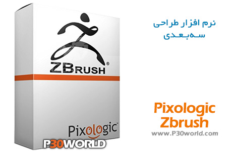 دانلود Pixologic ZBrush