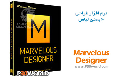 <a href='/last-search/?q=دانلود'>دانلود</a> Marvelous Designer