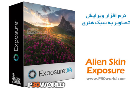  دانلود, Alien Skin Exposure