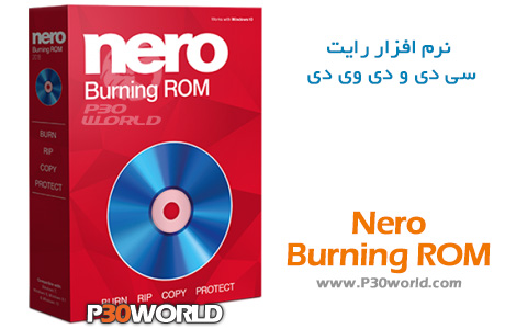 دانلود Nero Burning ROM