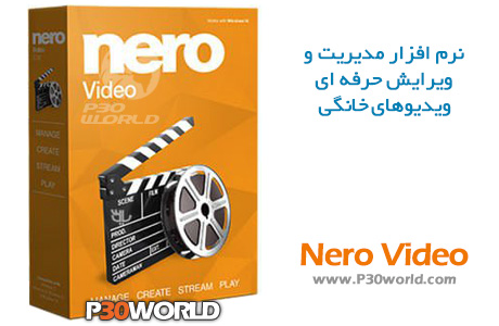 دانلود Nero Video