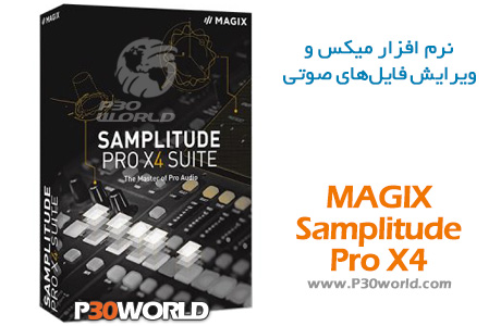 دانلود MAGIX Samplitude Pro