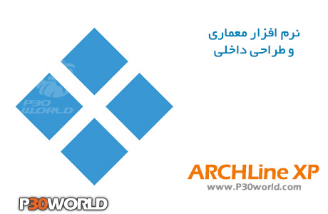 دانلود ARCHLine.XP