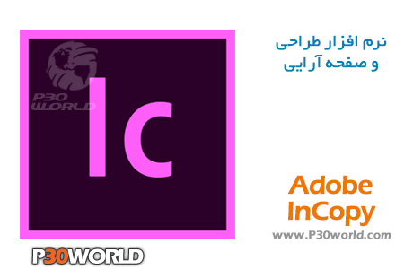 دانلود Adobe InCopy CC