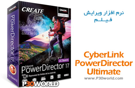 دانلود CyberLink PowerDirector Ultimate