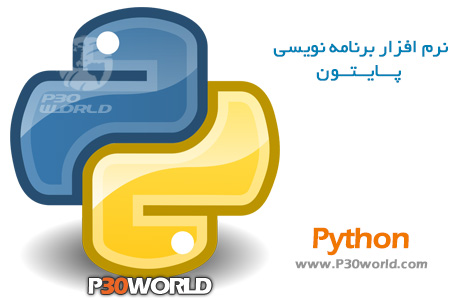 دانلود Python