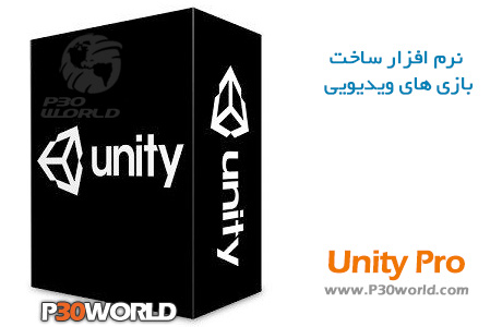 دانلود Unity Pro