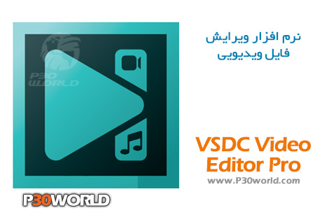 دانلود VSDC Video Editor Pro