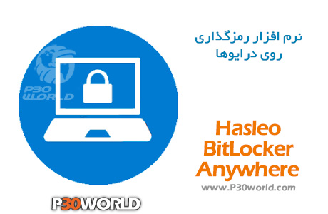 دانلود Hasleo BitLocker Anywhere