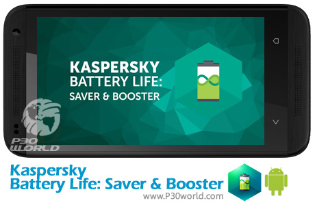 دانلود Kaspersky Battery Life : Saver & Booster