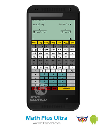 دانلود Math Plus Ultra