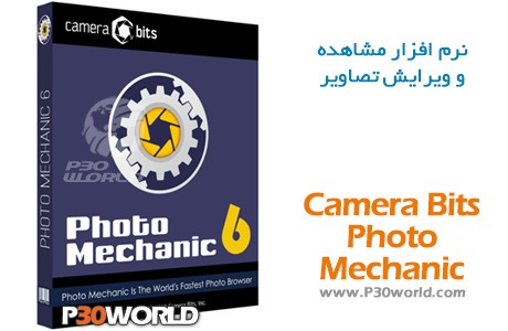 <strong>دانلود</strong> Camera Bits Photo Mechanic