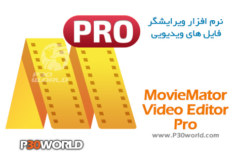 دانلود MovieMator Video Editor Pro