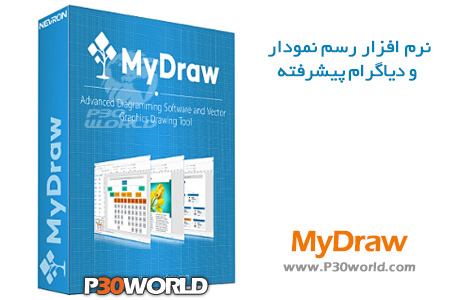 دانلود MyDraw