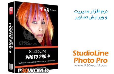 دانلود StudioLine Photo Pro