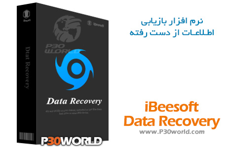 دانلود iBeesoft Data Recovery