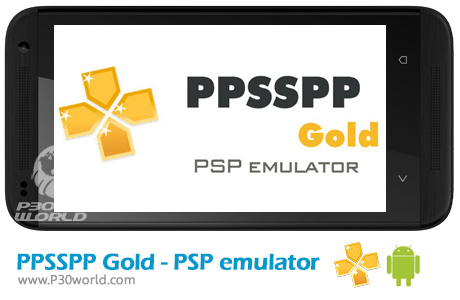 دانلود PPSSPP Gold PSP Emulator