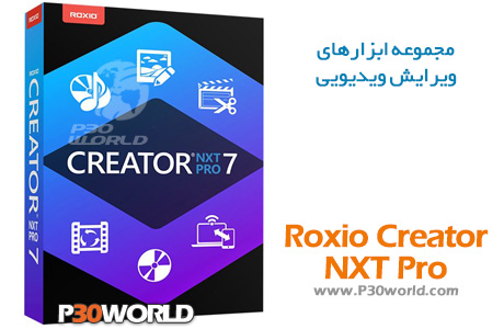 <strong>دانلود</strong> Roxio Creator NXT Pro