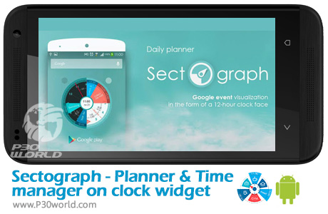 دانلود Sectograph. Planner & Time manager on clock widget