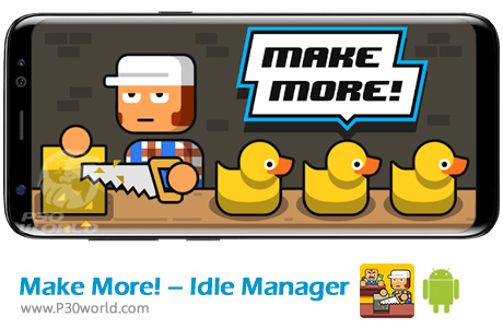 دانلود Make More!