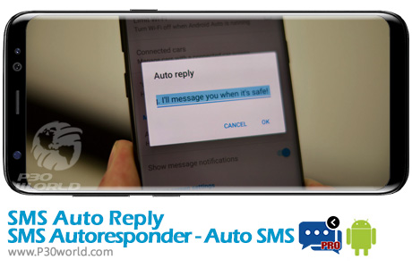 دانلود SMS Auto Reply