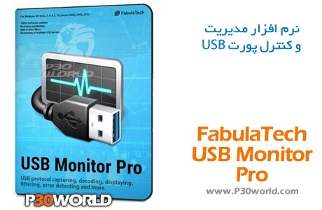 دانلود FabulaTech USB Monitor Pro