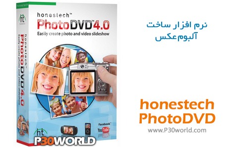 دانلود Honestech Photo DVD