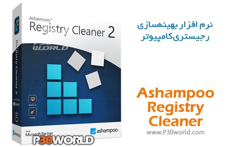 دانلود Ashampoo Registry Cleaner