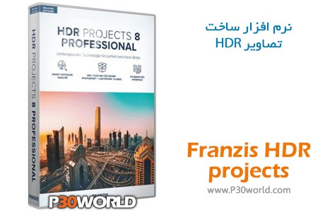 دانلود Franzis HDR projects