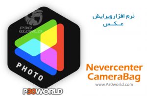 nevercenter camerabag pro nevercenter camerabag pro