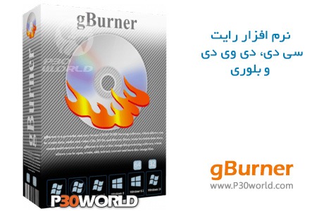 دانلود gBurner