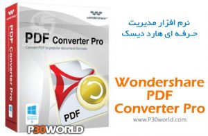 descargar wondershare pdf converter gratis descargar wondershare pdf converter gratis
