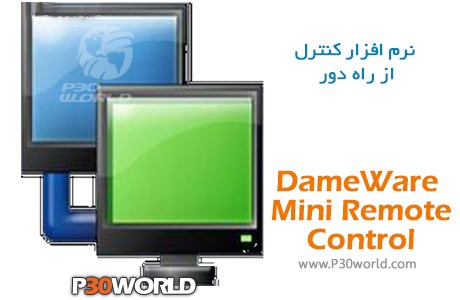 DameWare-Mini-Remote-Control.jpg